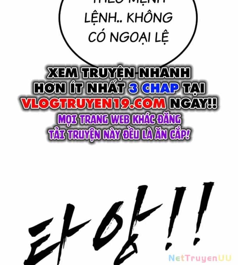 Đại Dịch Seoul - Chương 140 - ảnh 165