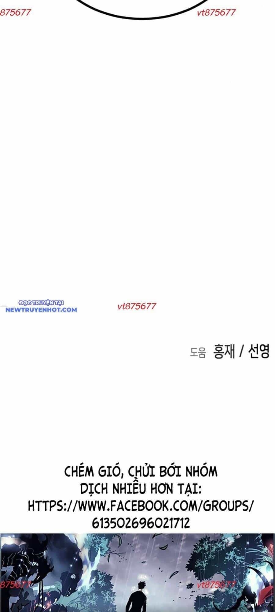 Đại Dịch Seoul - Chương 155 - ảnh 111