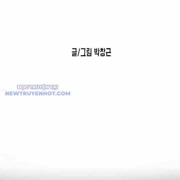 Đại Dịch Seoul - Chương 157 - ảnh 20