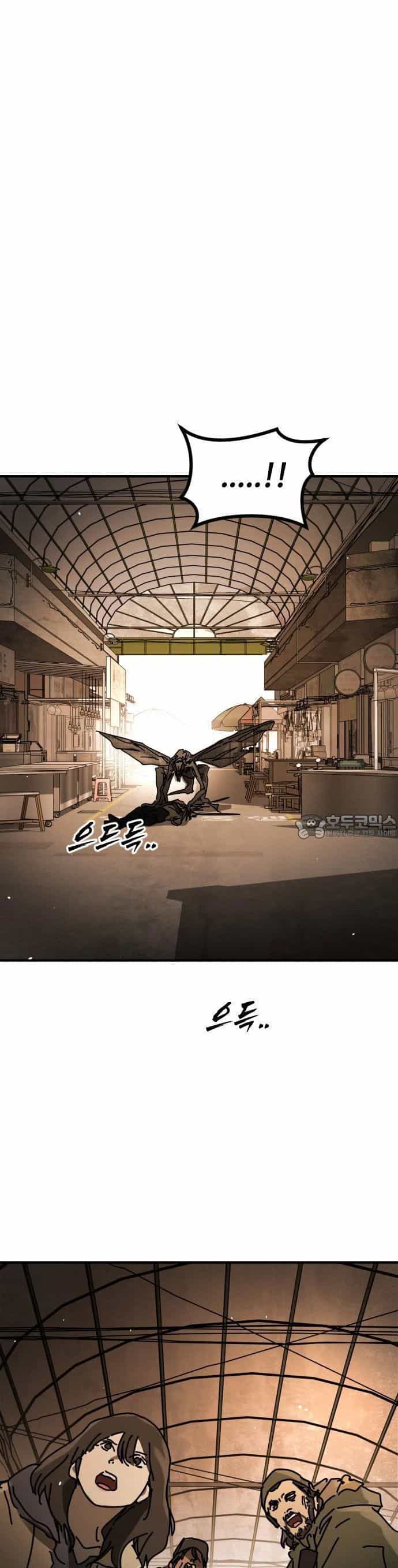 Đại Dịch Seoul - Chương 165 - ảnh 38