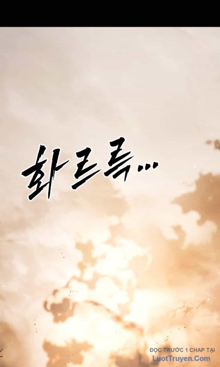 Đại Dịch Seoul - Chương 178 - ảnh 150