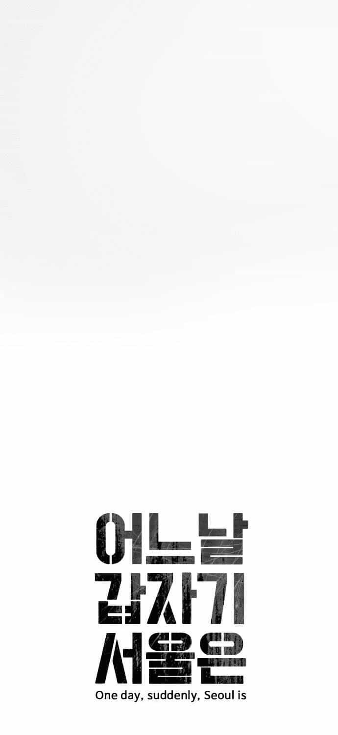 Đại Dịch Seoul - Chương 69 - ảnh 11
