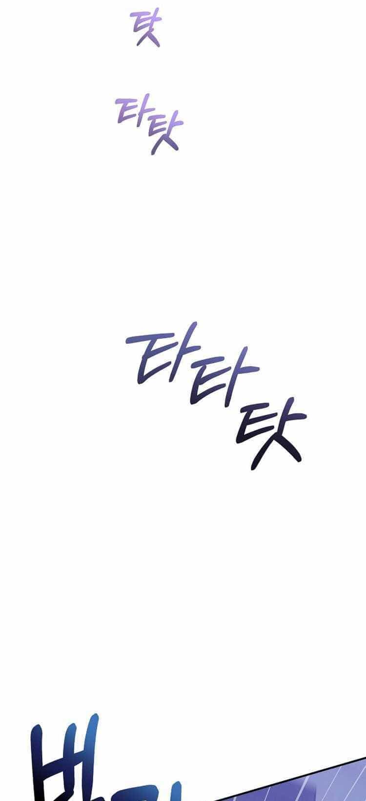 Đại Dương Kiêu Sa - Chương 74.1 - ảnh 7