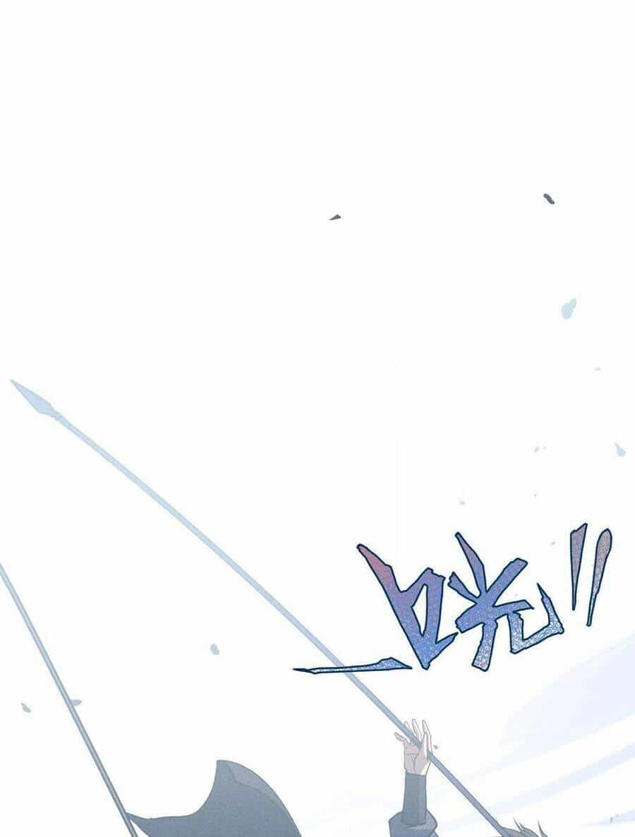 Đại Đường: Võ Thần Group Chat - Chương 14 - ảnh 59