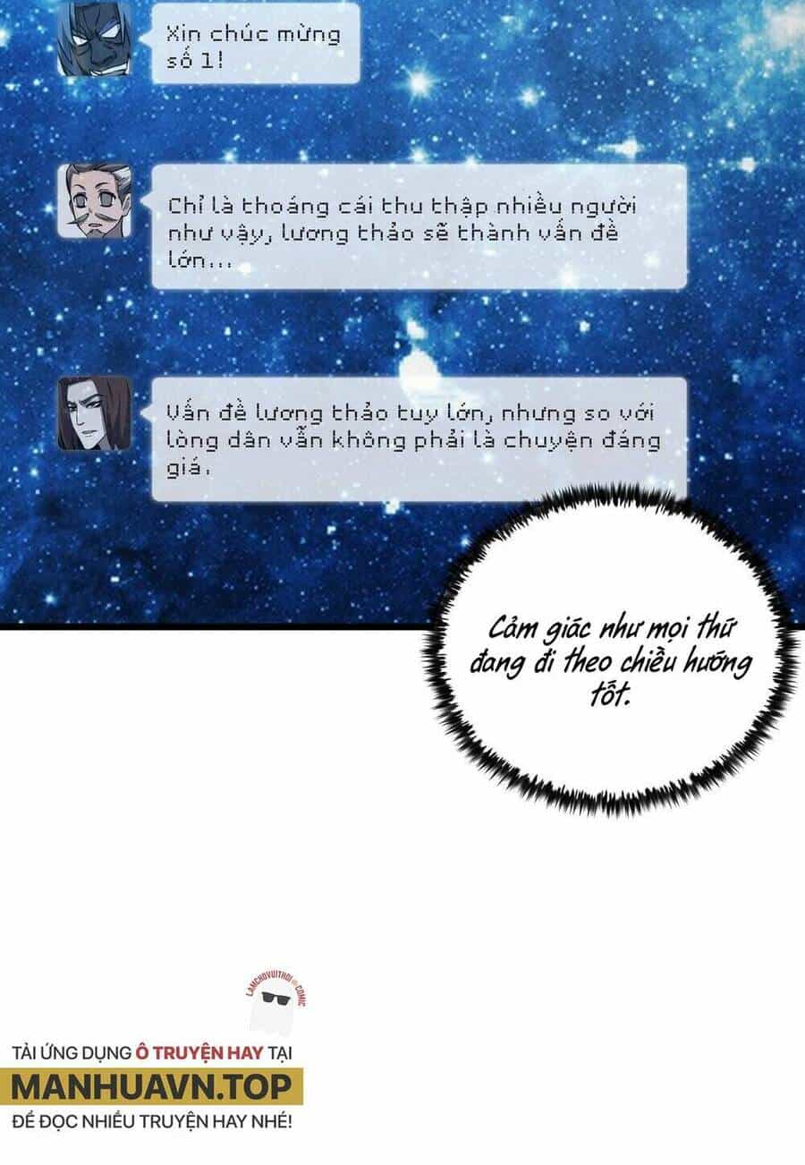Đại Đường: Võ Thần Group Chat - Chương 20 - ảnh 12
