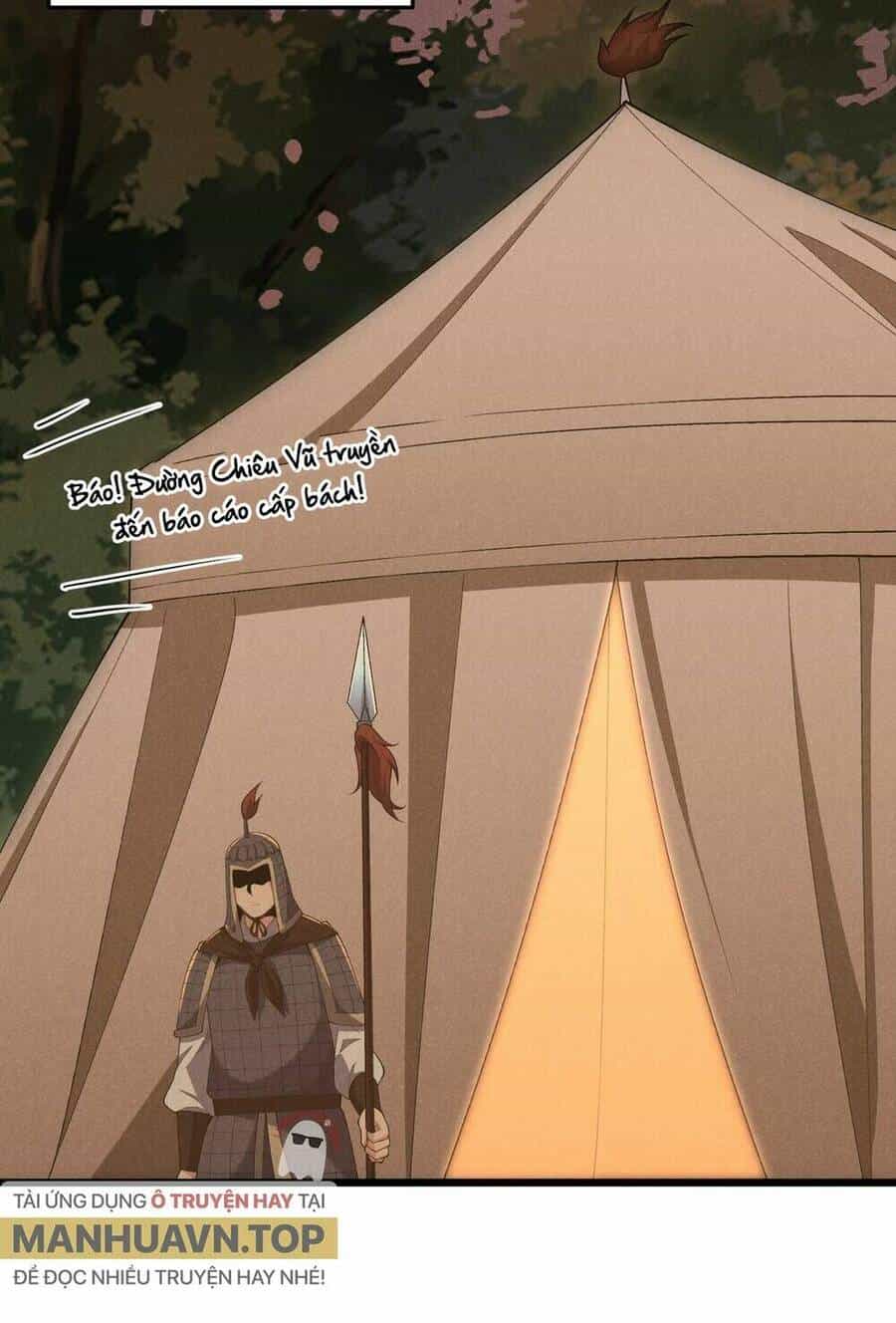 Đại Đường: Võ Thần Group Chat - Chương 24 - ảnh 65