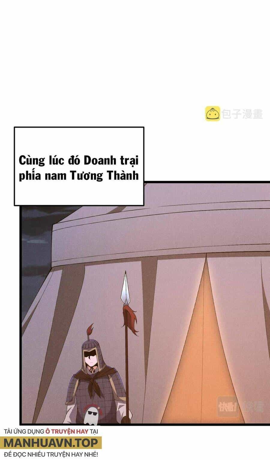 Đại Đường: Võ Thần Group Chat - Chương 25 - ảnh 28