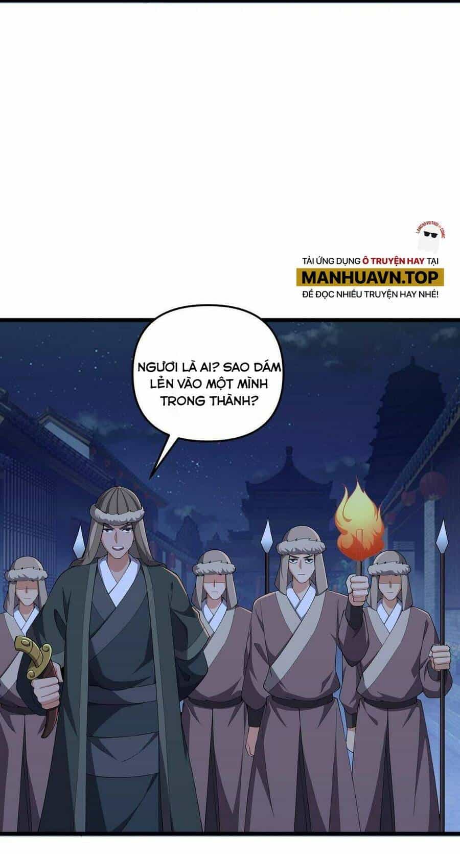 Đại Đường: Võ Thần Group Chat - Chương 26 - ảnh 29