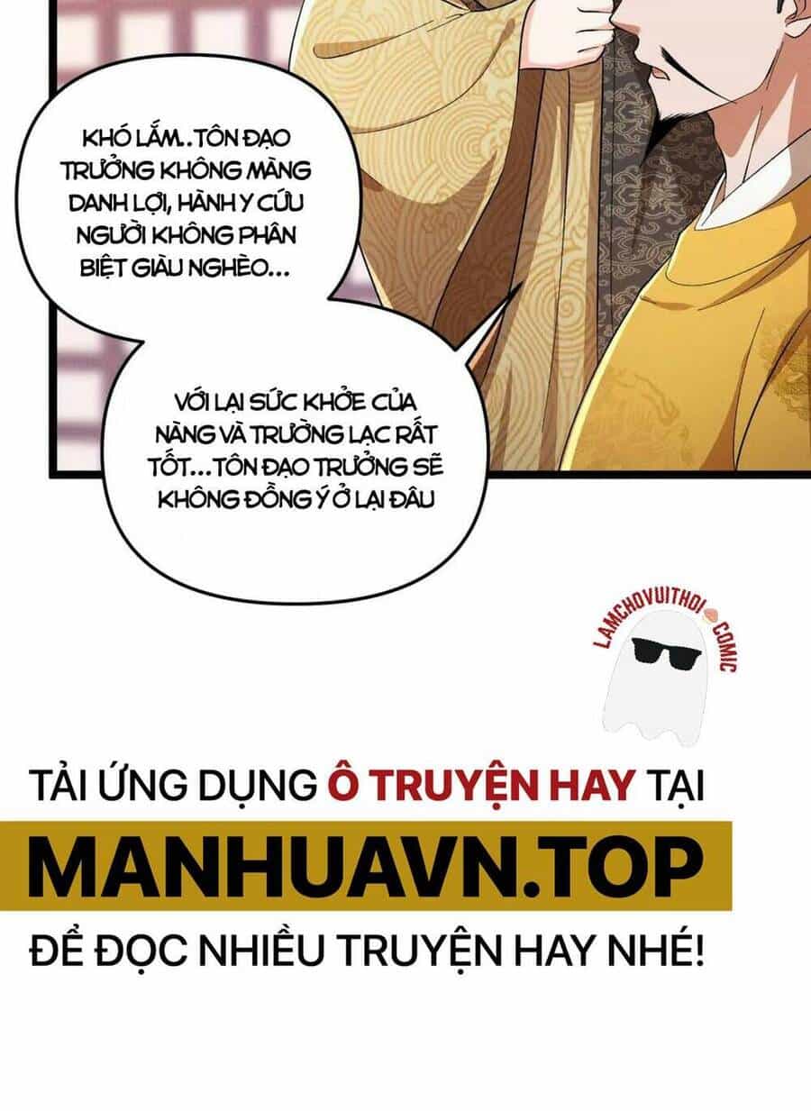 Đại Đường: Võ Thần Group Chat - Chương 45 - ảnh 22