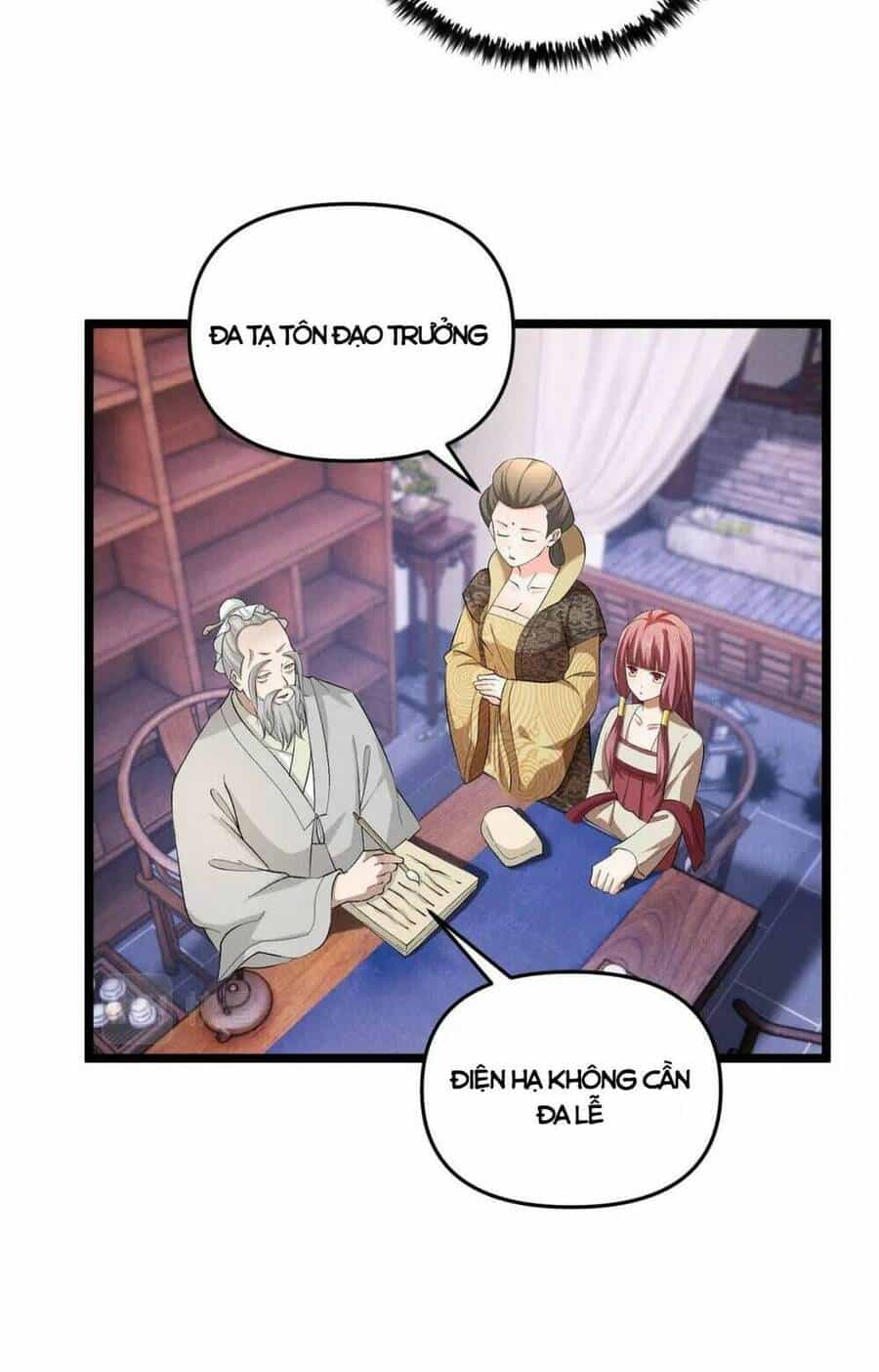Đại Đường: Võ Thần Group Chat - Chương 45 - ảnh 64