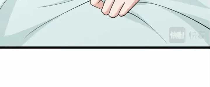 Đại Đường: Võ Thần Group Chat - Chương 53 - ảnh 45