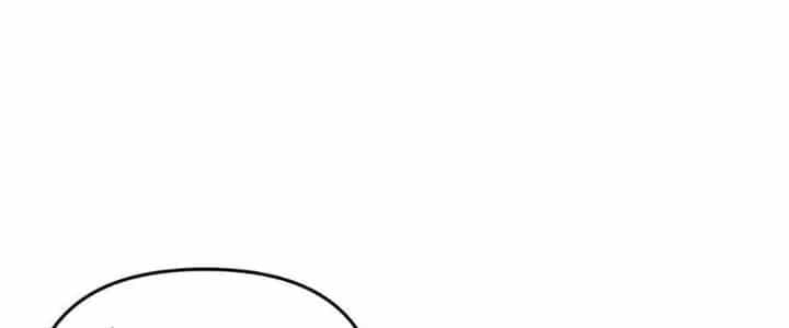 Đại Đường: Võ Thần Group Chat - Chương 58 - ảnh 16