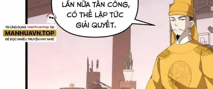 Đại Đường: Võ Thần Group Chat - Chương 58 - ảnh 99