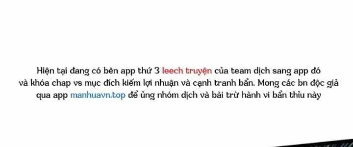 Đại Đường: Võ Thần Group Chat - Chương 60 - ảnh 143
