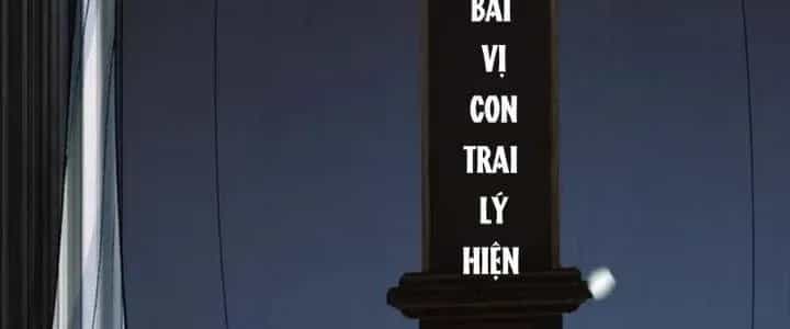 Đại Đường: Võ Thần Group Chat - Chương 61 - ảnh 7