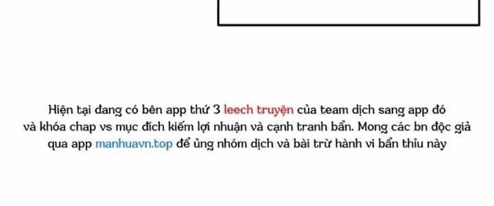 Đại Đường: Võ Thần Group Chat - Chương 62 - ảnh 7