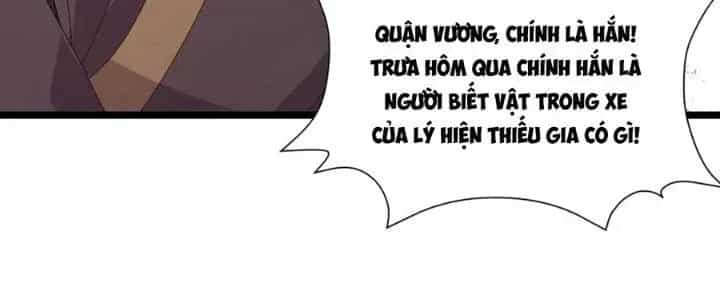 Đại Đường: Võ Thần Group Chat - Chương 62 - ảnh 87