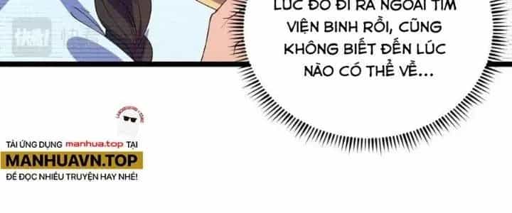 Đại Đường: Võ Thần Group Chat - Chương 63 - ảnh 175