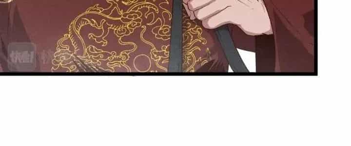 Đại Đường: Võ Thần Group Chat - Chương 63 - ảnh 22
