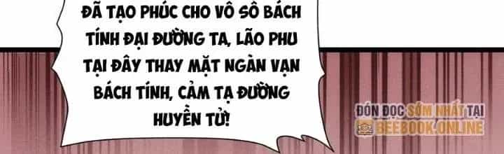 Đại Đường: Võ Thần Group Chat - Chương 66 - ảnh 121