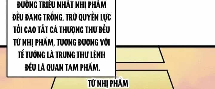 Đại Đường: Võ Thần Group Chat - Chương 66 - ảnh 210