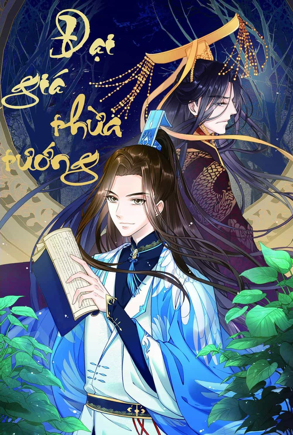 Đại Giá Thừa Tướng - Chương 116 - ảnh 1