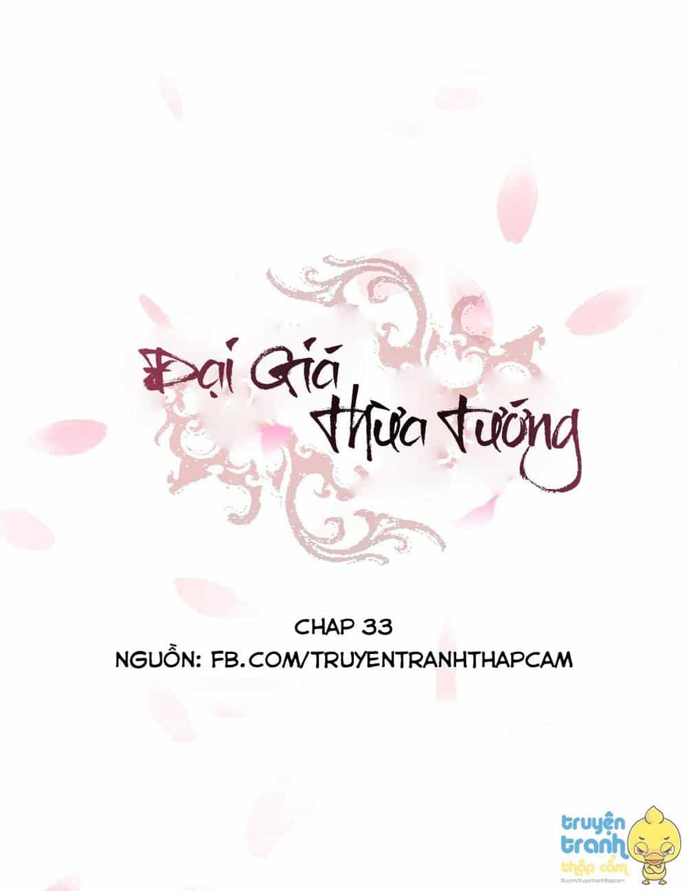 Đại Giá Thừa Tướng - Chương 33 - ảnh 1