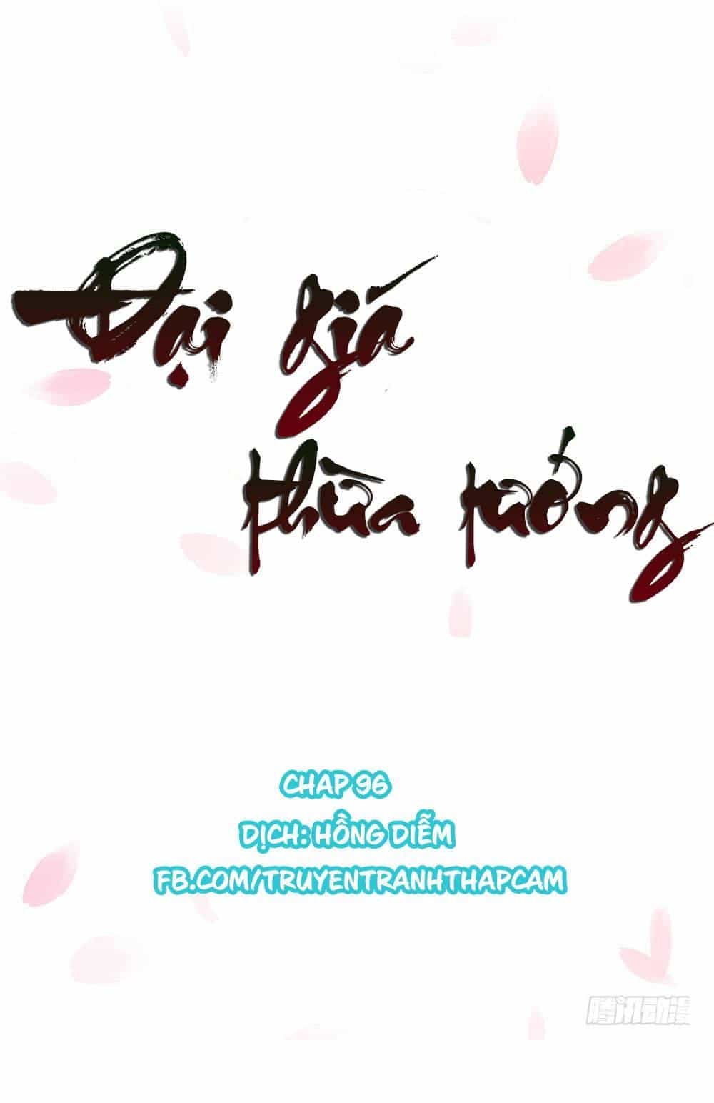 Đại Giá Thừa Tướng - Chương 96 - ảnh 1