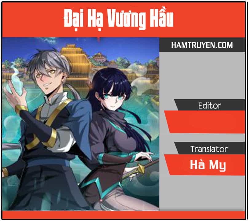 Đại Hạ Vương Hầu - Chương 7 - ảnh 1