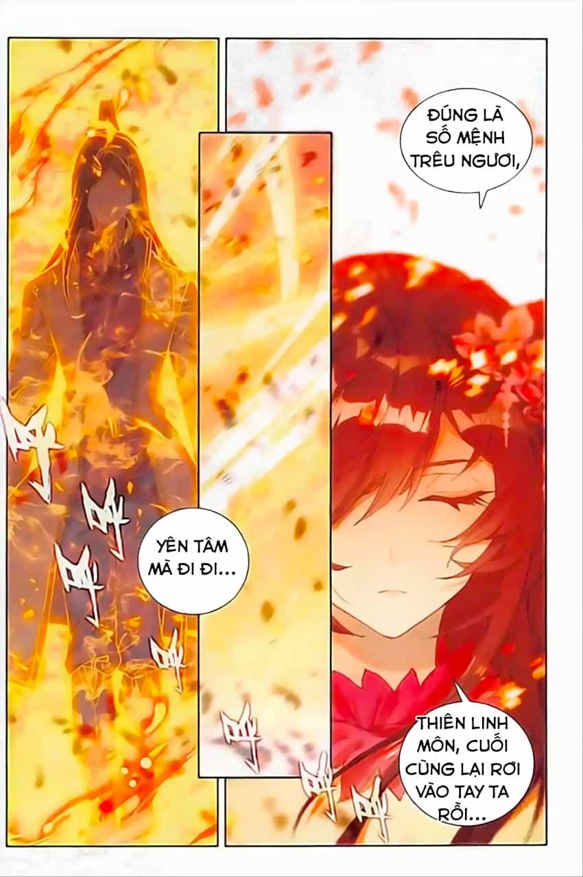 Đại Khâu Giáp Sư - Chương 65 - ảnh 16