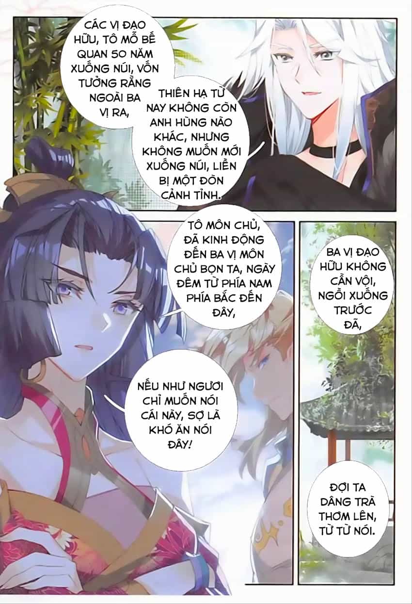 Đại Khâu Giáp Sư - Chương 75 - ảnh 6