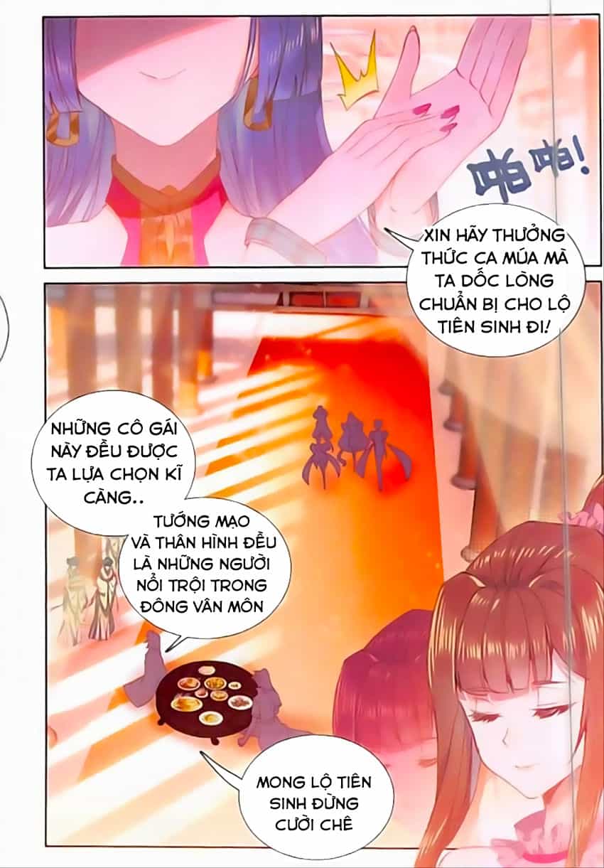 Đại Khâu Giáp Sư - Chương 83 - ảnh 13