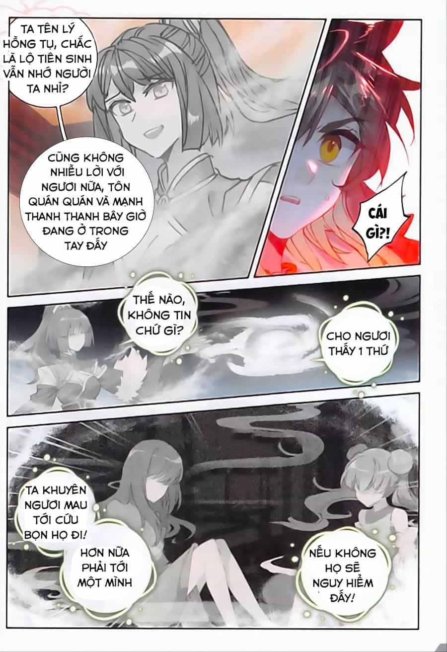 Đại Khâu Giáp Sư - Chương 91 - ảnh 14