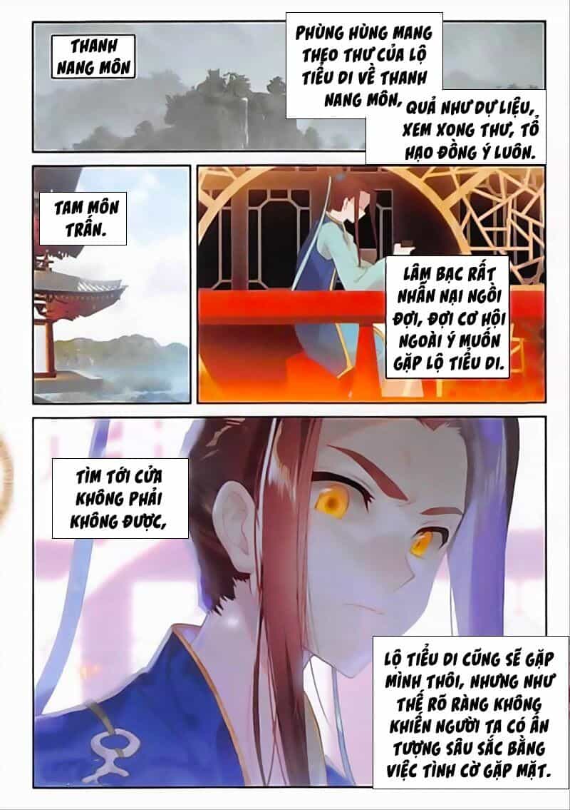 Đại Khâu Giáp Sư - Chương 131 - ảnh 16