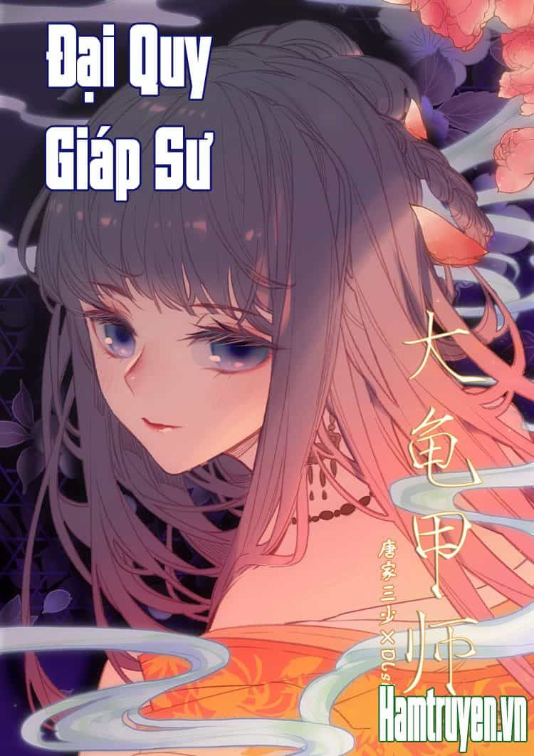 Đại Khâu Giáp Sư - Chương 25.1 - ảnh 2