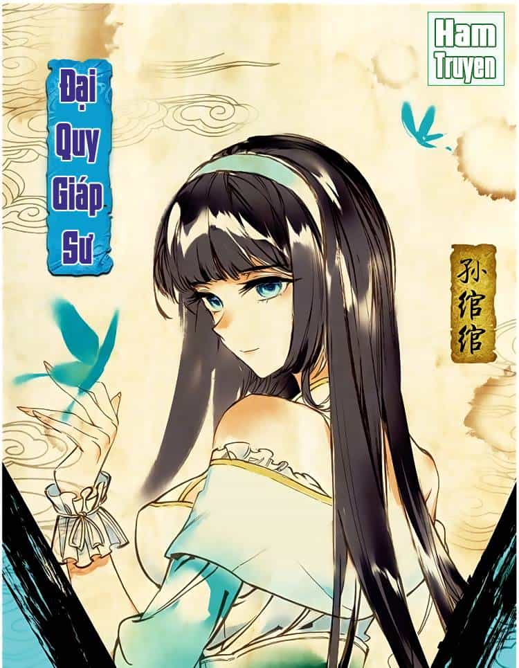 Đại Khâu Giáp Sư - Chương 35.1 - ảnh 2