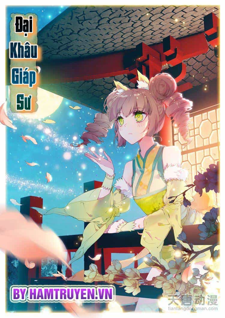 Đại Khâu Giáp Sư - Chương 5.1 - ảnh 2