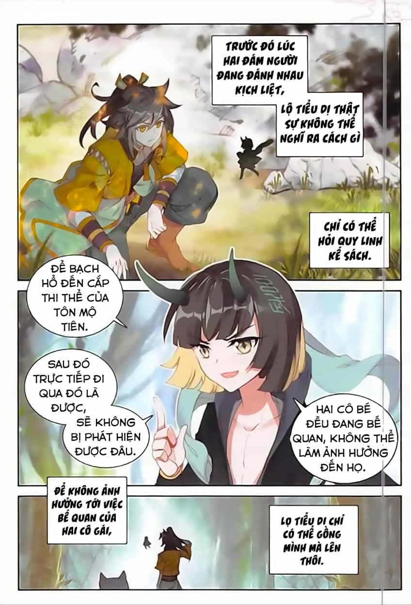 Đại Khâu Giáp Sư - Chương 57 - ảnh 3