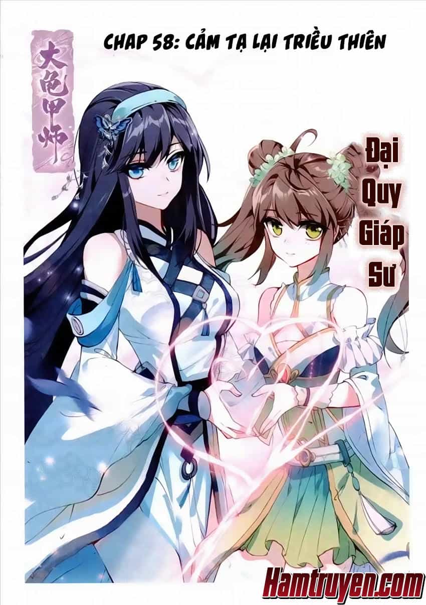 Đại Khâu Giáp Sư - Chương 58 - ảnh 2