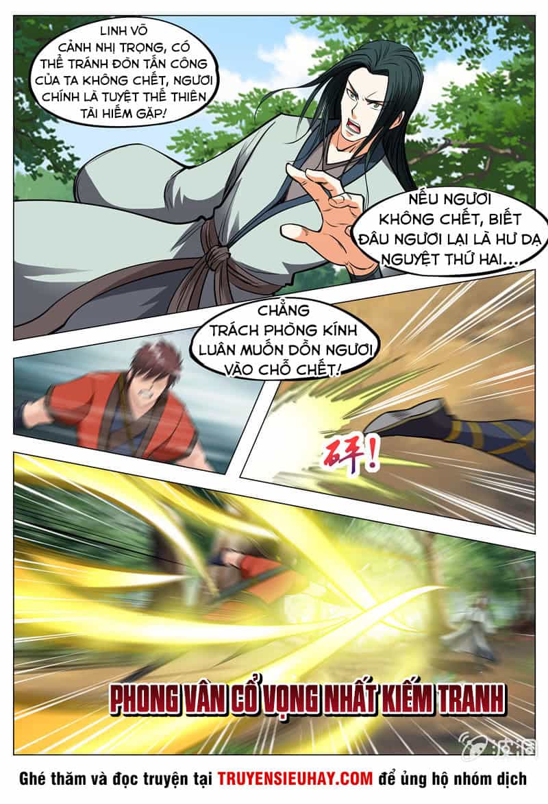 Đại Kiếm Thần - Chương 147 - ảnh 13