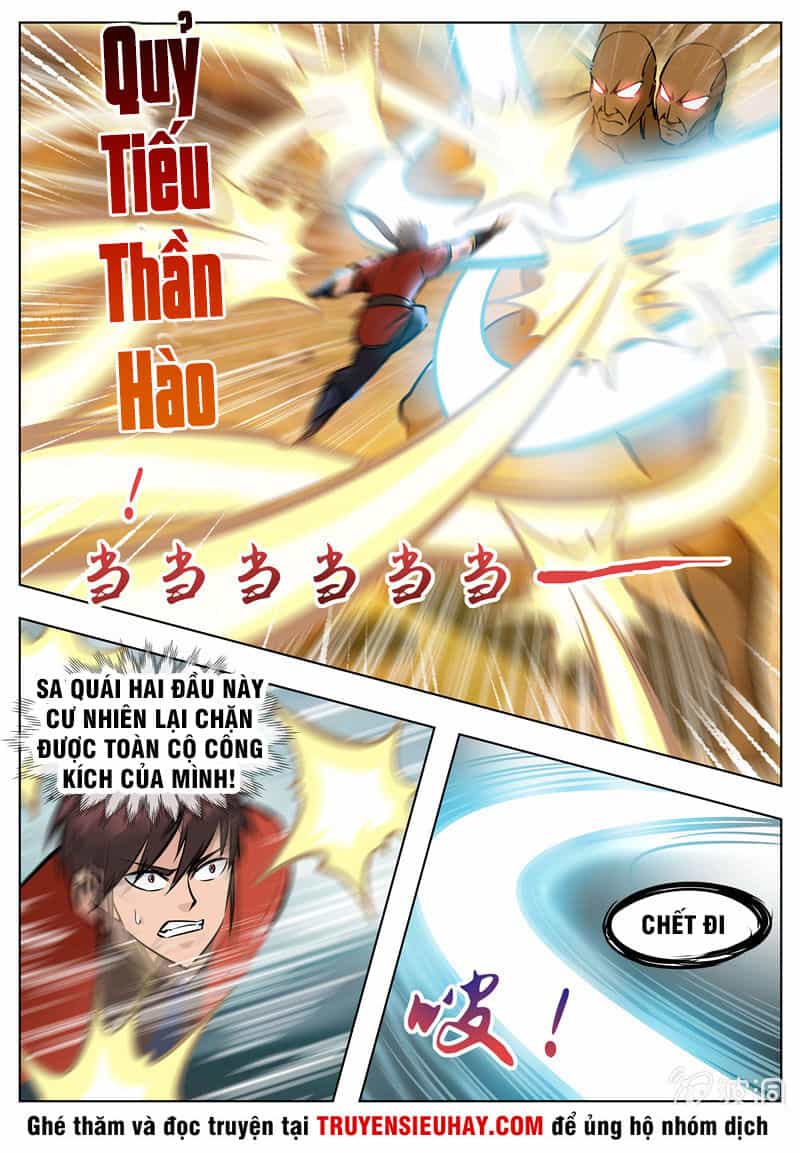Đại Kiếm Thần - Chương 181 - ảnh 8