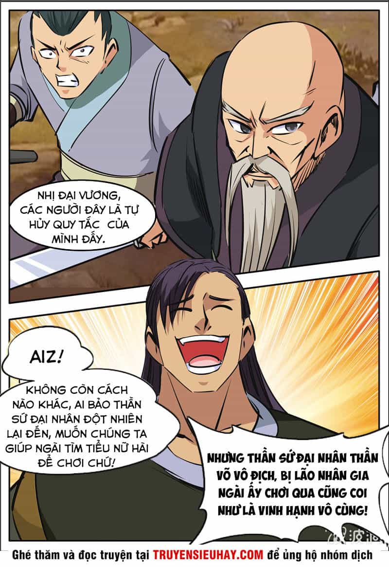 Đại Kiếm Thần - Chương 246 - ảnh 12