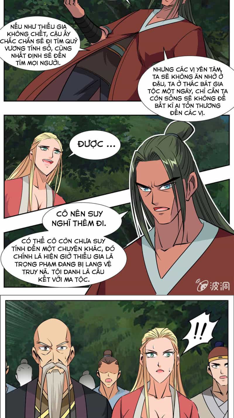 Đại Kiếm Thần - Chương 260 - ảnh 9