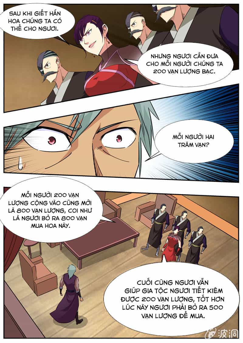 Đại Kiếm Thần - Chương 285 - ảnh 14