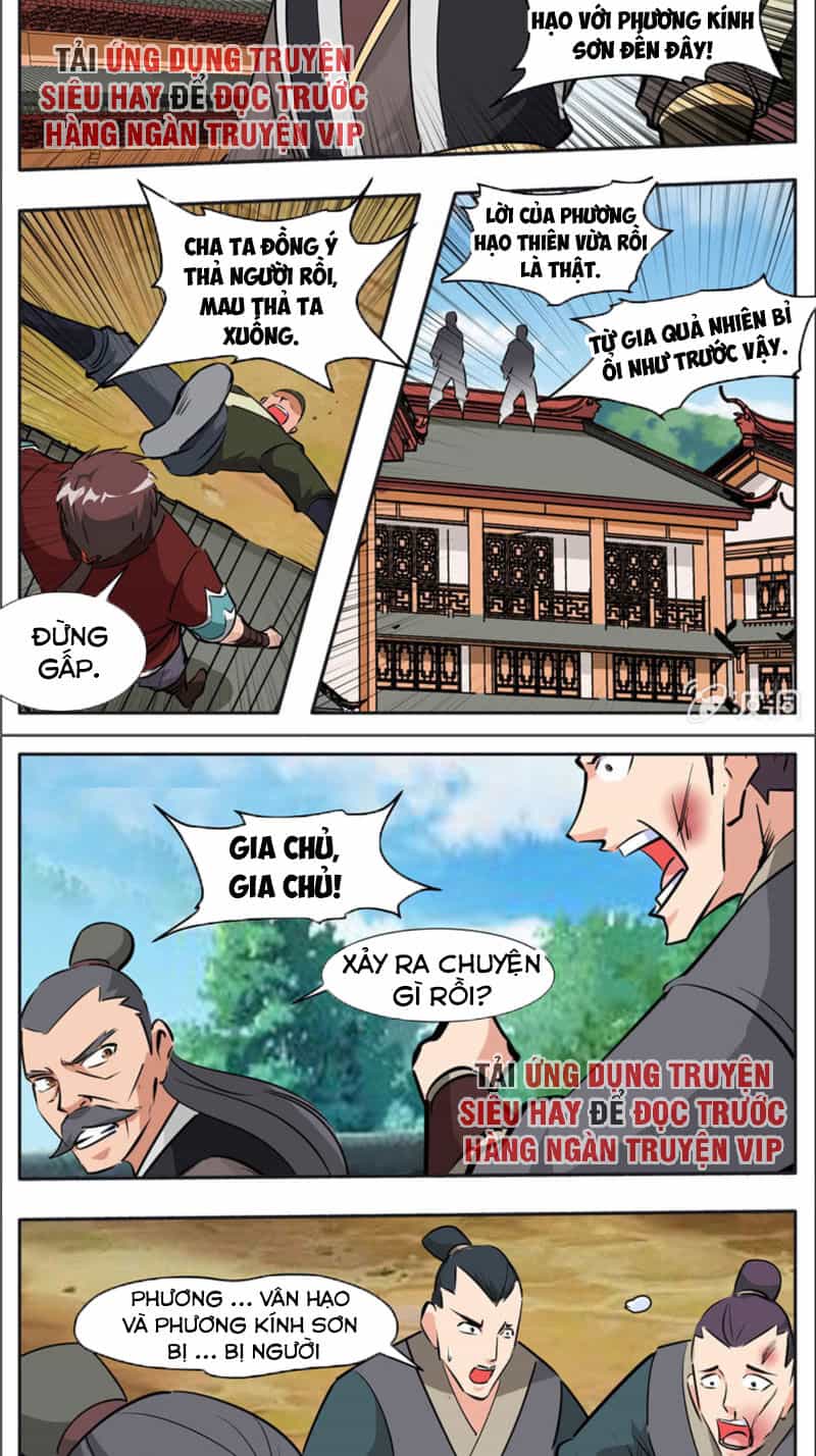 Đại Kiếm Thần - Chương 293 - ảnh 7