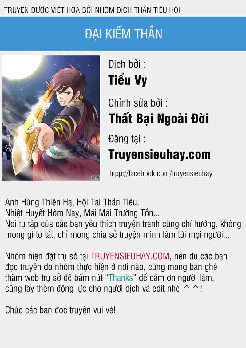 Đại Kiếm Thần - Chương 88 - ảnh 1