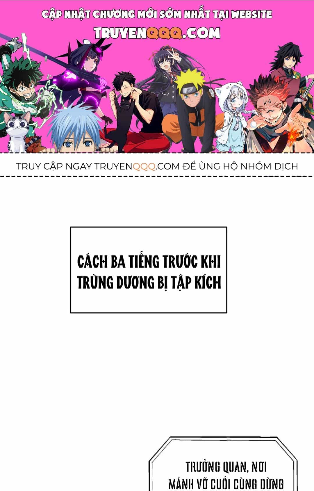 Đại Lão, Đầu Cô Lại Rớt Rồi Kìa! - Chương 33 - ảnh 1