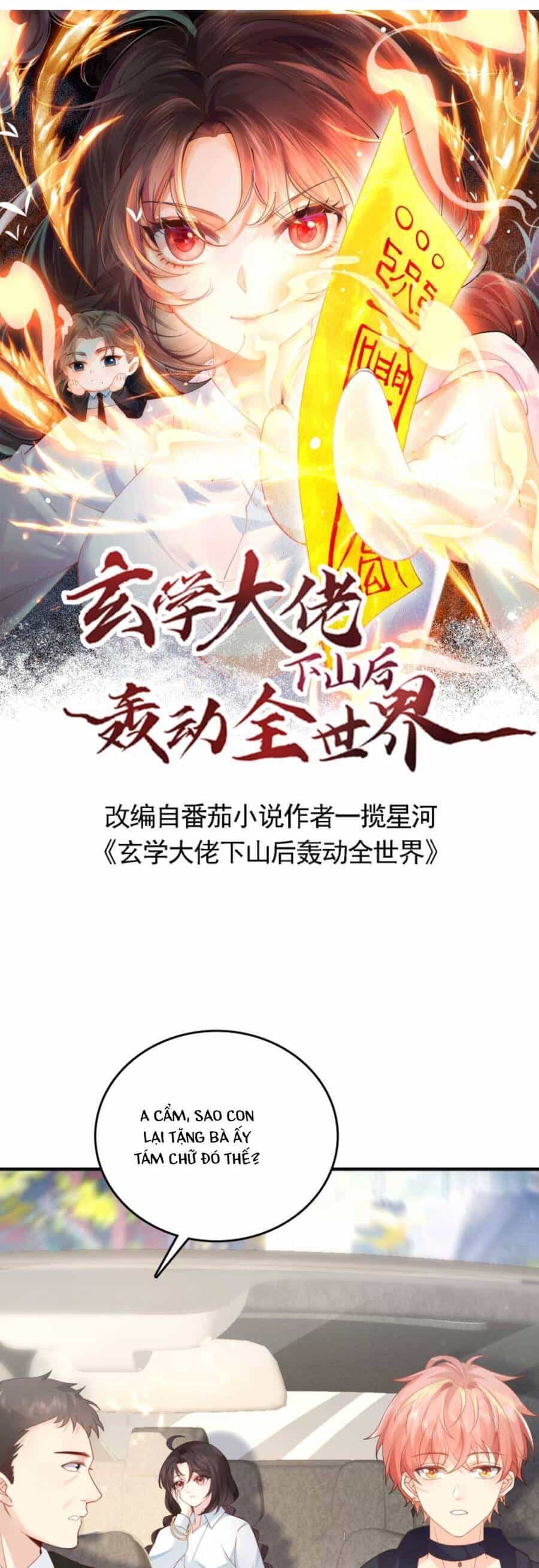 Đại Lão Huyền Học Xuống Núi Khuấy Động Cả Thế Giới - Chương 49 - ảnh 4