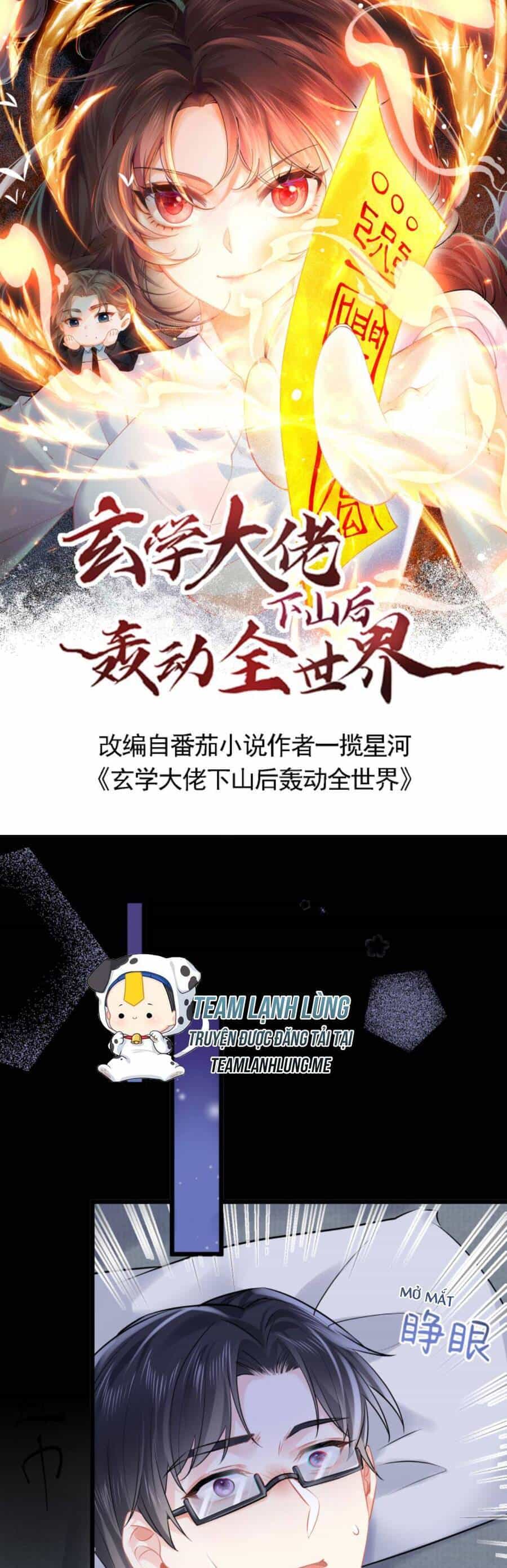 Đại Lão Huyền Học Xuống Núi Khuấy Động Cả Thế Giới - Chương 67 - ảnh 4