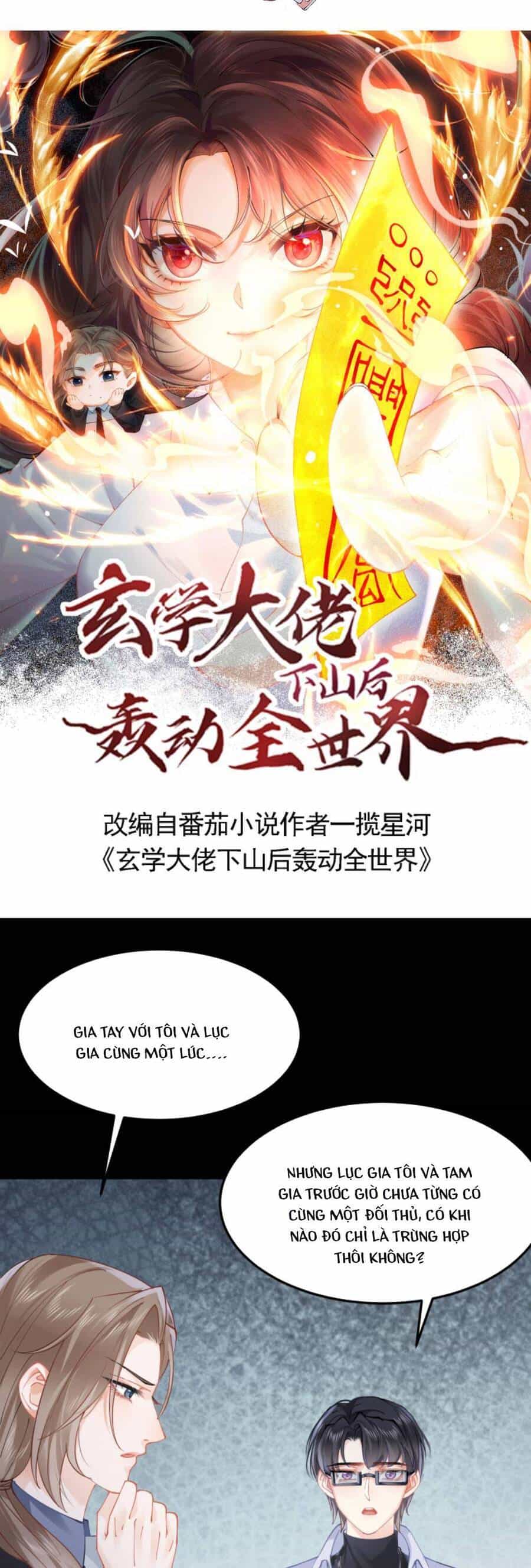 Đại Lão Huyền Học Xuống Núi Khuấy Động Cả Thế Giới - Chương 68 - ảnh 4